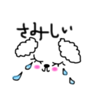 ワンチャンと文字コラボ（個別スタンプ：23）