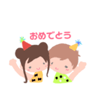 ふたりっこ*k（個別スタンプ：4）