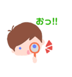 ふたりっこ*k（個別スタンプ：6）