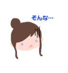 ふたりっこ*k（個別スタンプ：7）