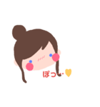 ふたりっこ*k（個別スタンプ：13）