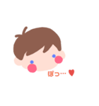 ふたりっこ*k（個別スタンプ：14）