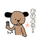 モテる男は皆持ってる！モテる犬スタンプ（個別スタンプ：2）