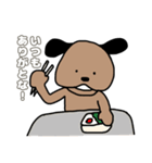 モテる男は皆持ってる！モテる犬スタンプ（個別スタンプ：5）