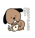 モテる男は皆持ってる！モテる犬スタンプ（個別スタンプ：7）