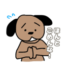 モテる男は皆持ってる！モテる犬スタンプ（個別スタンプ：10）