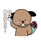 モテる男は皆持ってる！モテる犬スタンプ（個別スタンプ：15）