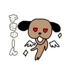 モテる男は皆持ってる！モテる犬スタンプ（個別スタンプ：18）