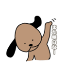 モテる男は皆持ってる！モテる犬スタンプ（個別スタンプ：21）