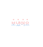 Chakanmal v.2 (Korean)（個別スタンプ：36）