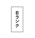 格ゲー よく使う言葉05（個別スタンプ：27）