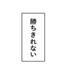 格ゲー よく使う言葉05（個別スタンプ：37）