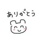 ヘタクソなクマシリーズ（個別スタンプ：6）