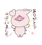 小さな豚のブー（個別スタンプ：1）
