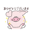 小さな豚のブー（個別スタンプ：5）