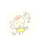 かずよちゃん（個別スタンプ：1）