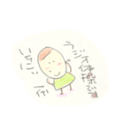 かずよちゃん（個別スタンプ：3）