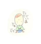 かずよちゃん（個別スタンプ：5）