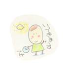 かずよちゃん（個別スタンプ：8）