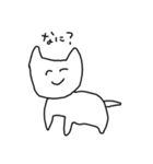 ゆるく煽ってくるねこ（個別スタンプ：4）