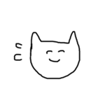 ゆるく煽ってくるねこ（個別スタンプ：6）