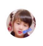 kaito.ria28（個別スタンプ：7）