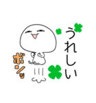 イズミくんとタカムラさん（個別スタンプ：2）