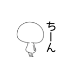 イズミくんとタカムラさん（個別スタンプ：7）