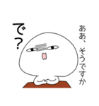 イズミくんとタカムラさん（個別スタンプ：9）