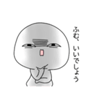 イズミくんとタカムラさん（個別スタンプ：10）