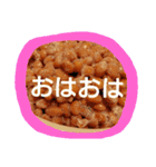 色々land（個別スタンプ：1）