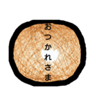 色々land（個別スタンプ：2）