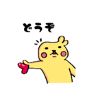 どうも えるたんです♪（個別スタンプ：5）
