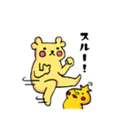 どうも えるたんです♪（個別スタンプ：6）