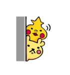 どうも えるたんです♪（個別スタンプ：10）