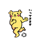 どうも えるたんです♪（個別スタンプ：16）