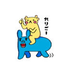 どうも えるたんです♪（個別スタンプ：18）