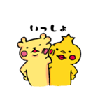 どうも えるたんです♪（個別スタンプ：24）