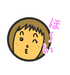 すかンプ（個別スタンプ：1）