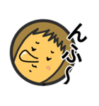 すかンプ（個別スタンプ：2）