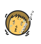 すかンプ（個別スタンプ：3）