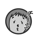 すかンプ（個別スタンプ：4）
