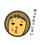 すかンプ（個別スタンプ：10）