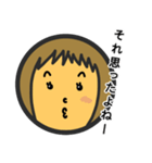 すかンプ（個別スタンプ：17）