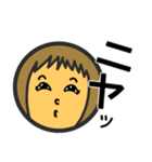 すかンプ（個別スタンプ：19）