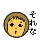 すかンプ（個別スタンプ：20）