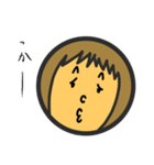 すかンプ（個別スタンプ：22）