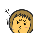 すかンプ（個別スタンプ：23）