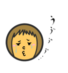 すかンプ（個別スタンプ：24）