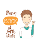 BOOK wanna be my girl e（個別スタンプ：5）